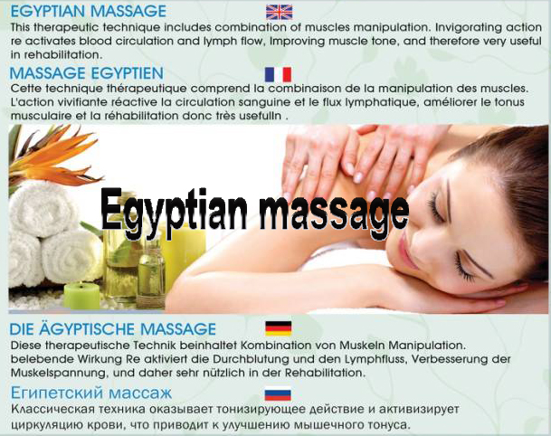 Egyptian massage